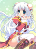 Orio_kana